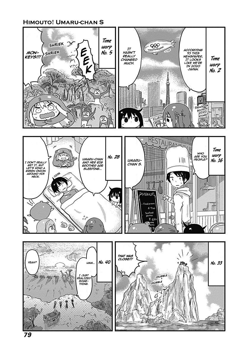 Himouto! Umaru-Chan S - Chapter 9