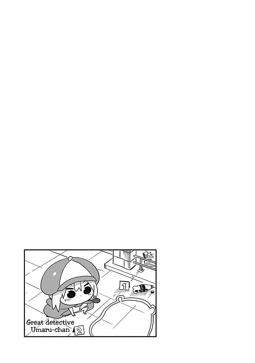 Himouto! Umaru-Chan S - Chapter 9