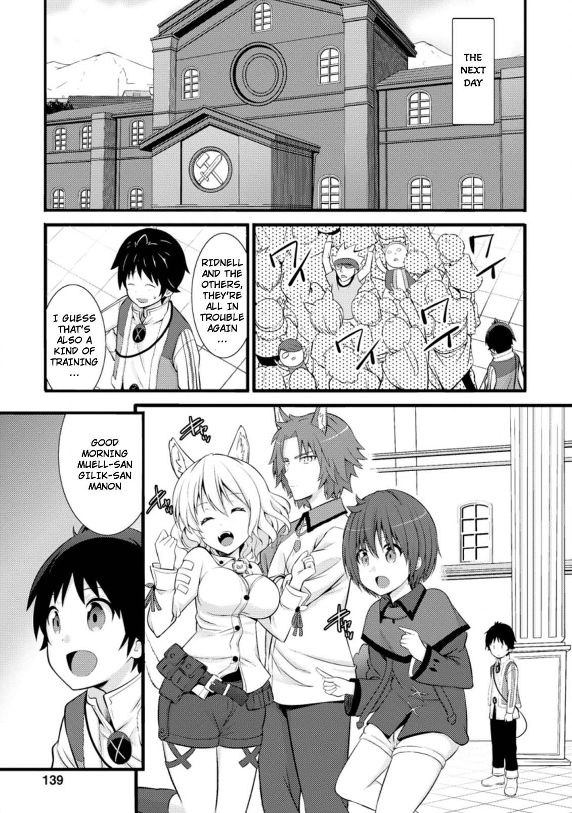 Hazure Hantei Kara Hajimatta Cheat Majutsushi Seikatsu - Chapter 15.2