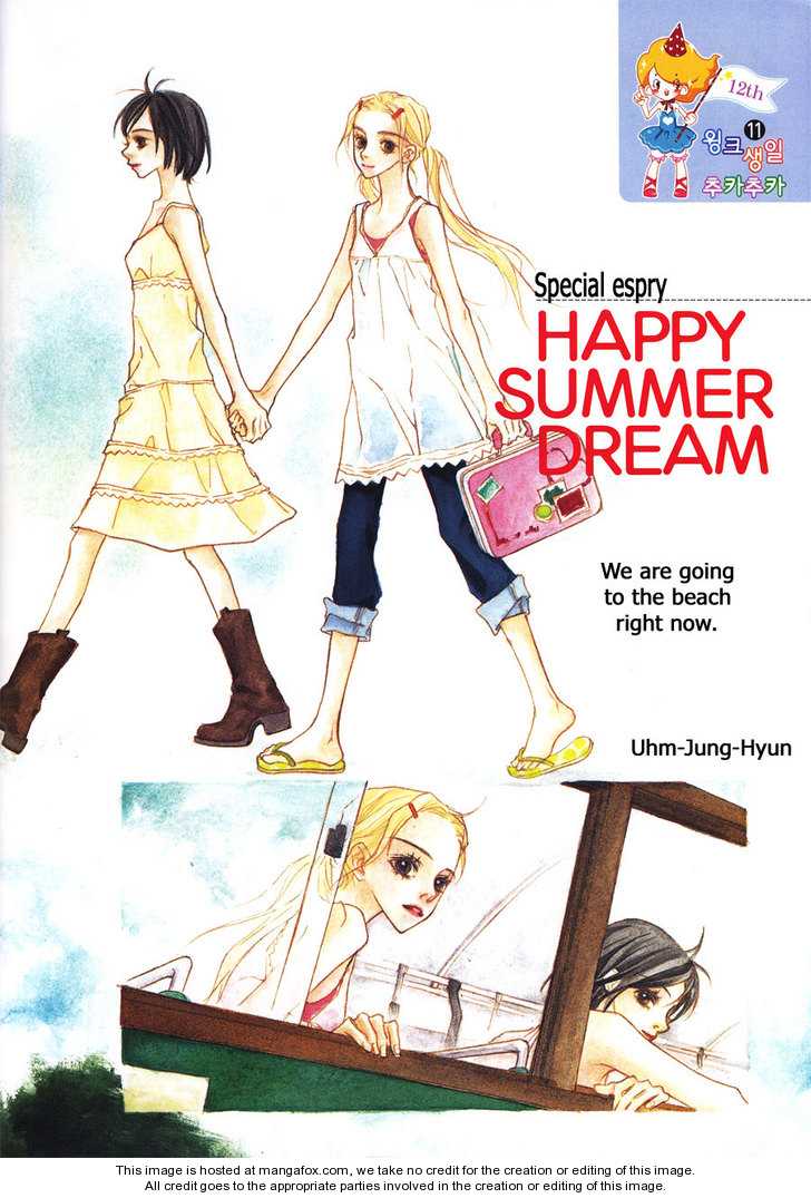 Happy Summer Dream - Vol.01 Chapter 001