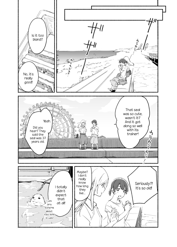 Ano Koro No Aoi Hoshi - Chapter 6