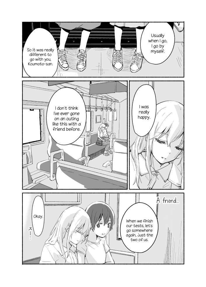 Ano Koro No Aoi Hoshi - Chapter 6