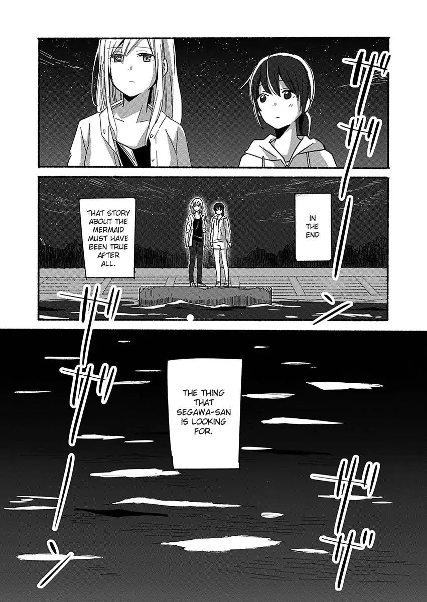 Ano Koro No Aoi Hoshi - Vol.1 Chapter 2