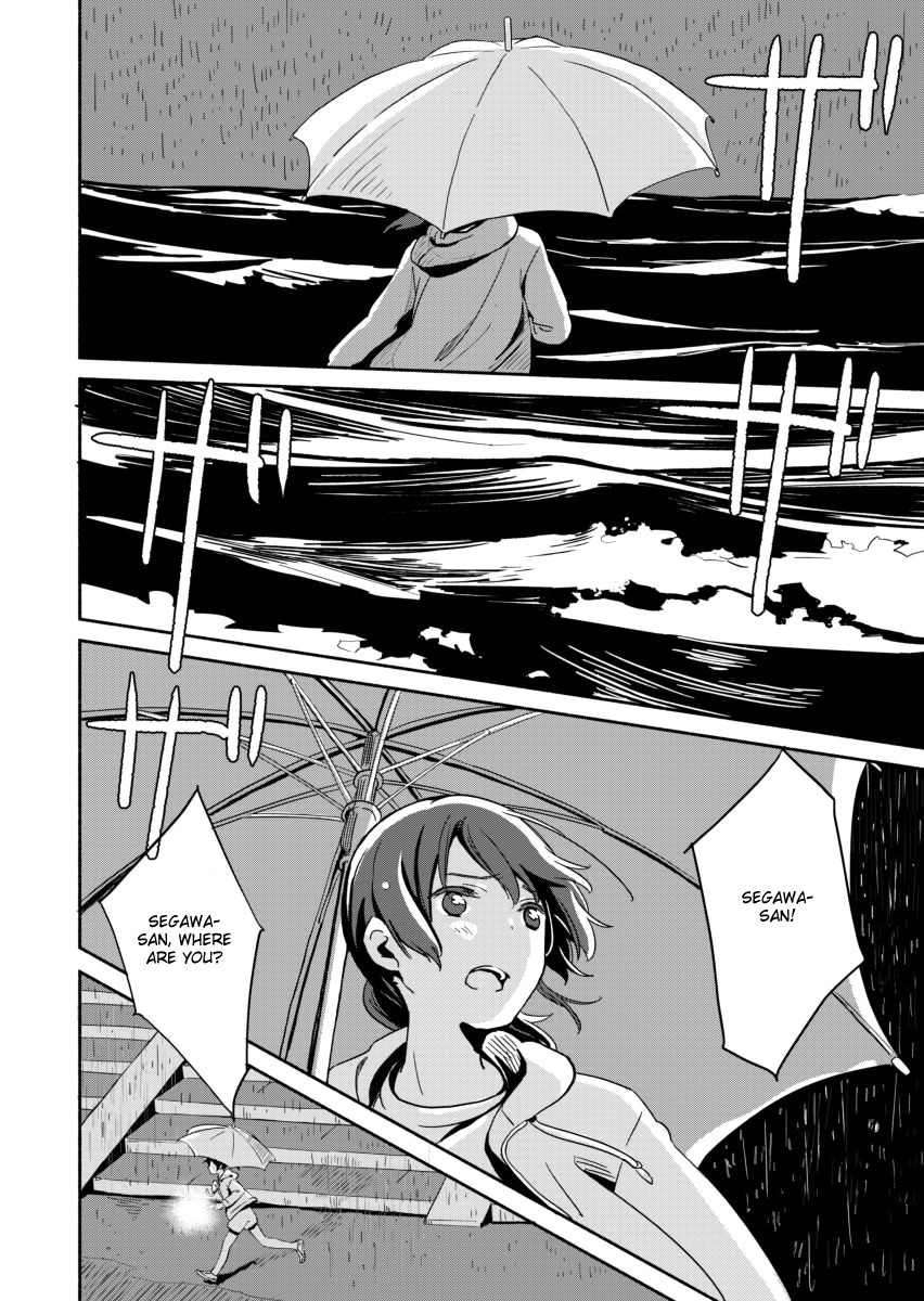 Ano Koro No Aoi Hoshi - Chapter 5