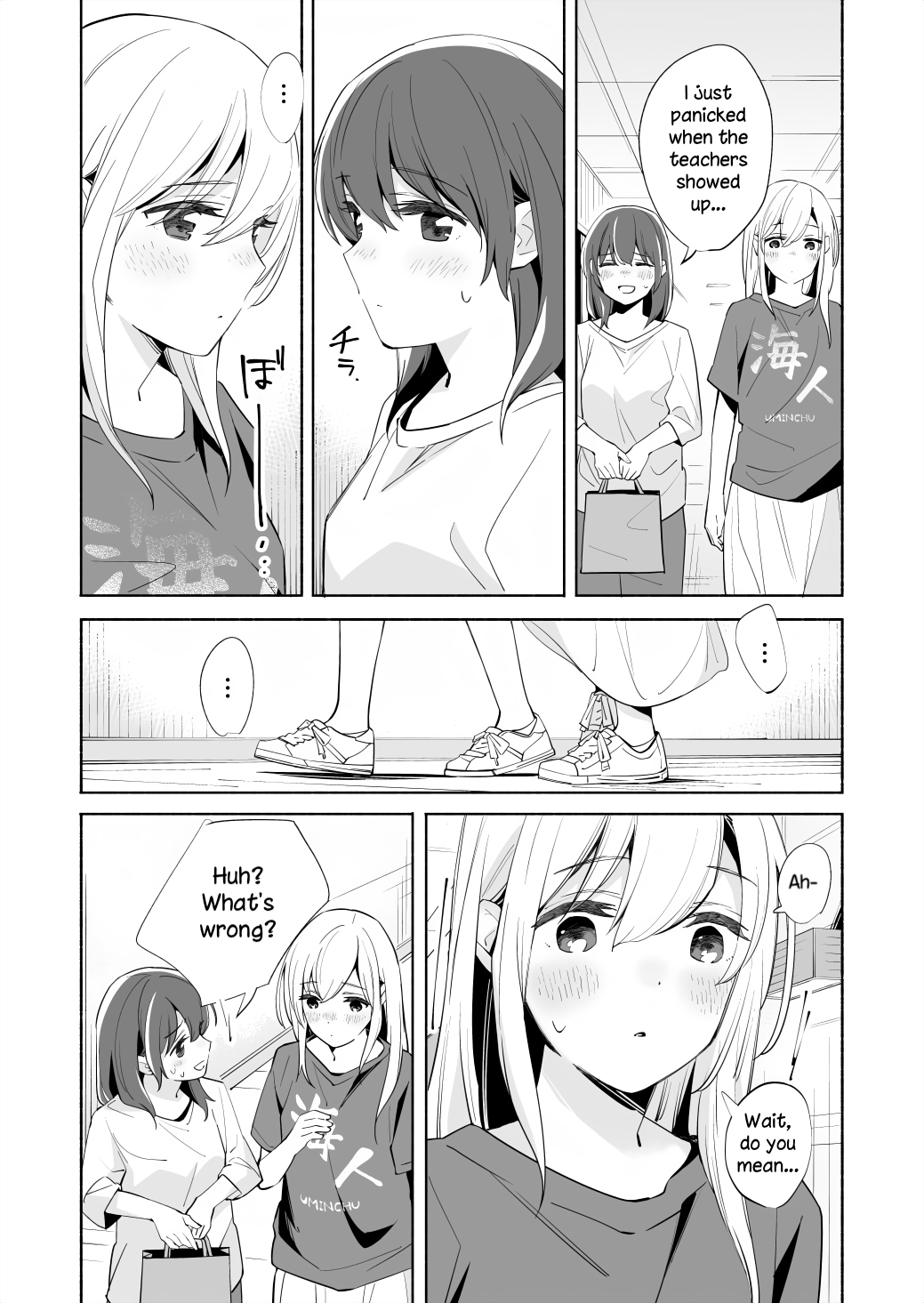 Ano Koro No Aoi Hoshi - Vol.6 Chapter 17.2