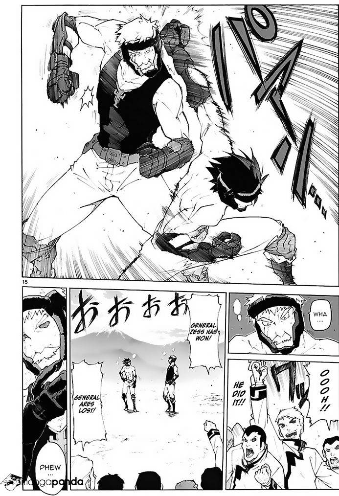 Break Blade - Chapter 76 : Declaration Of War