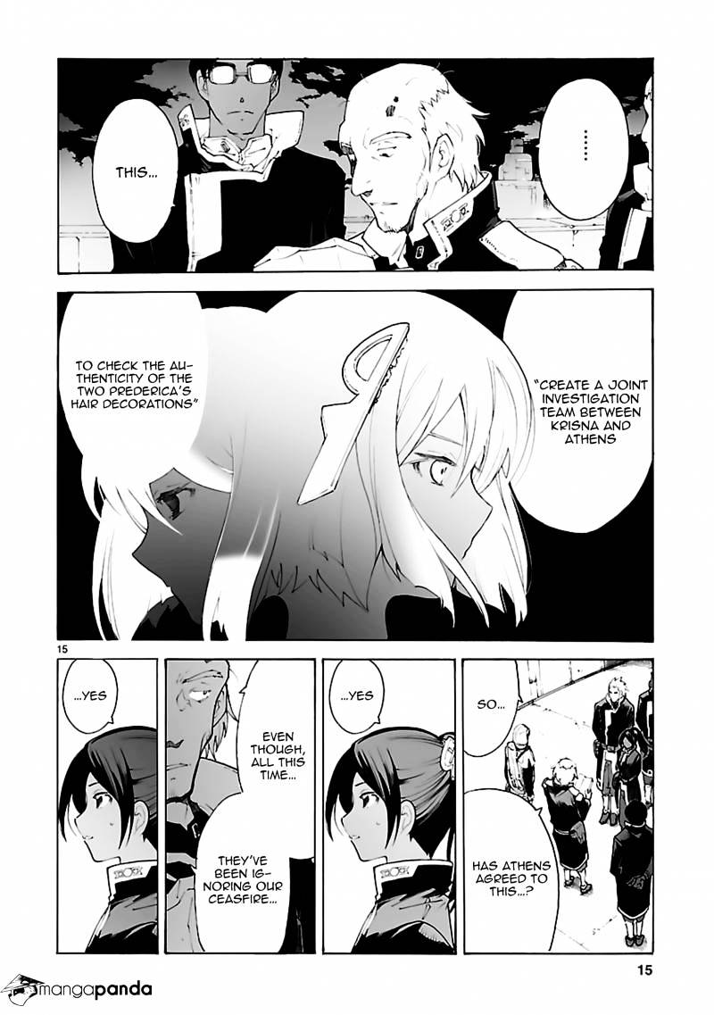 Break Blade - Chapter 77