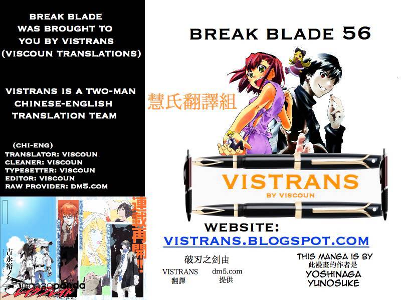 Break Blade - Chapter 56 : Eventfulness