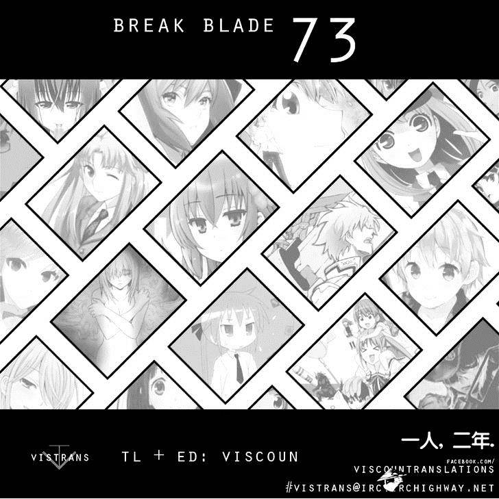 Break Blade - Chapter 73 : Master Versus Disciple