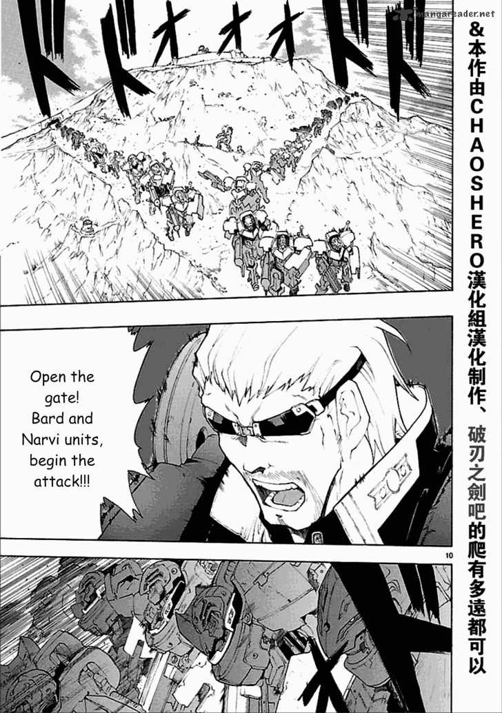 Break Blade - Chapter 51 : Final Battle 2