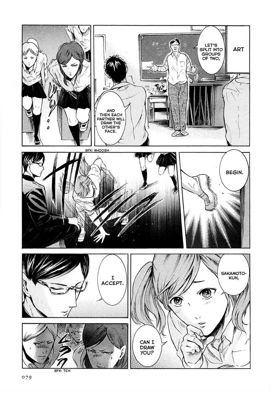 Sakamoto Desu Ga? - Chapter 8 : Classroom Scene Omnibus