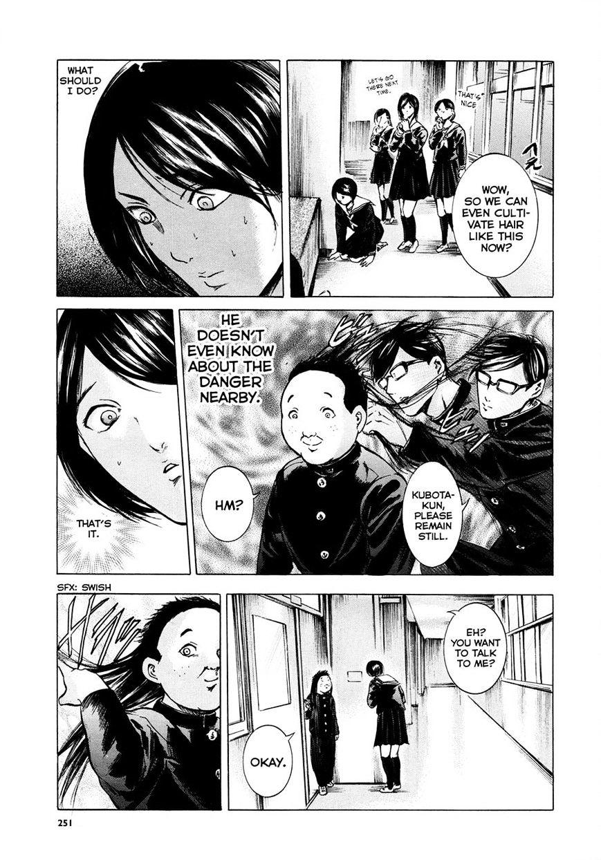 Sakamoto Desu Ga? - Chapter 13 : Love Crossing Beyond The Camera