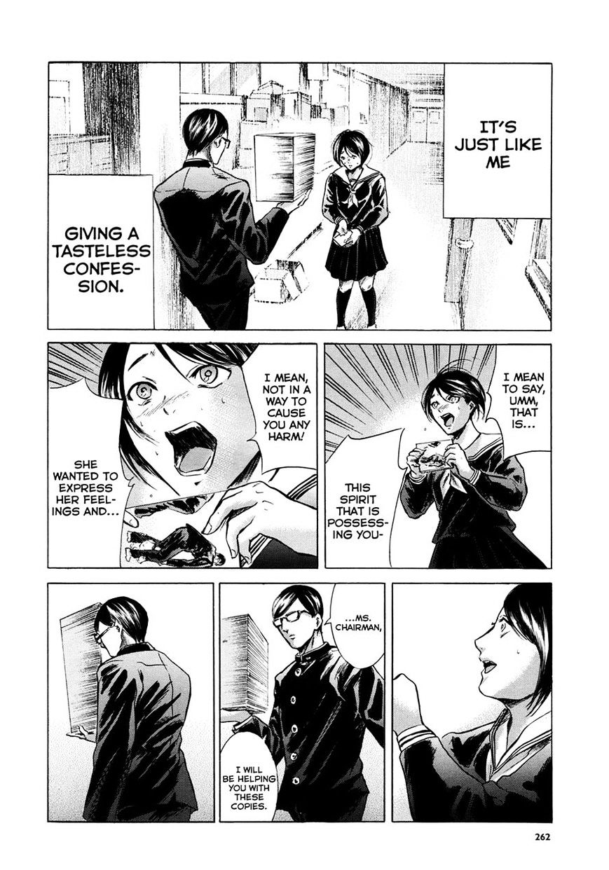 Sakamoto Desu Ga? - Chapter 13 : Love Crossing Beyond The Camera