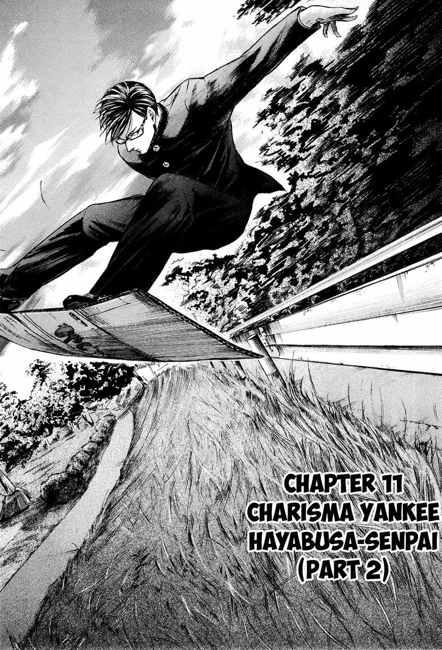 Sakamoto Desu Ga? - Chapter 11 : Charisma Yankee Hayabusa-Senpai (Part 2)