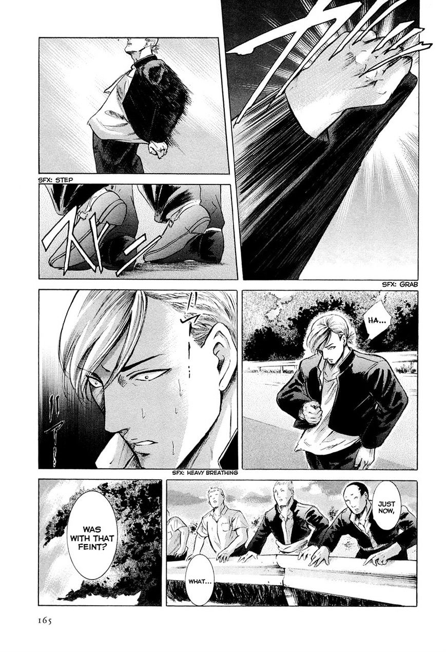 Sakamoto Desu Ga? - Chapter 11 : Charisma Yankee Hayabusa-Senpai (Part 2)