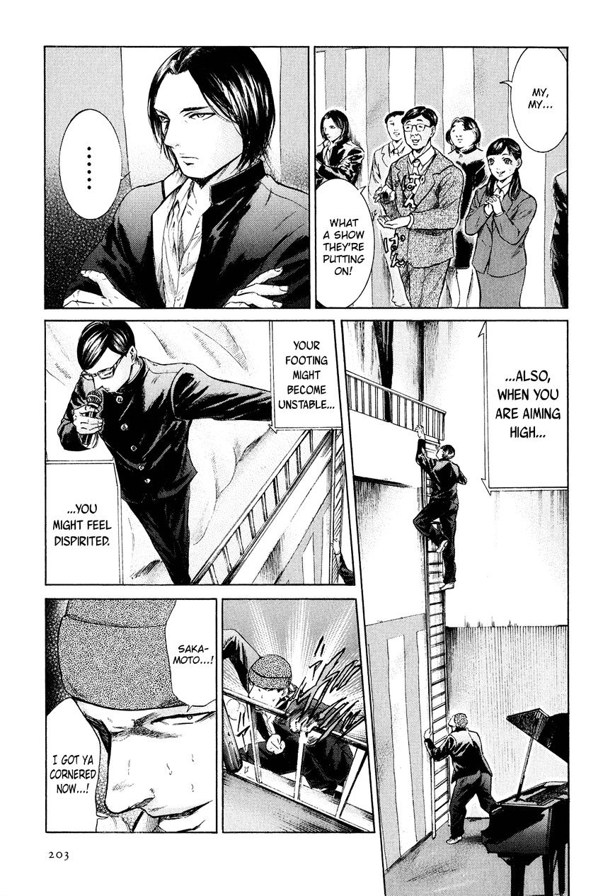 Sakamoto Desu Ga? - Chapter 24 : So Long, Sakamoto-Kun