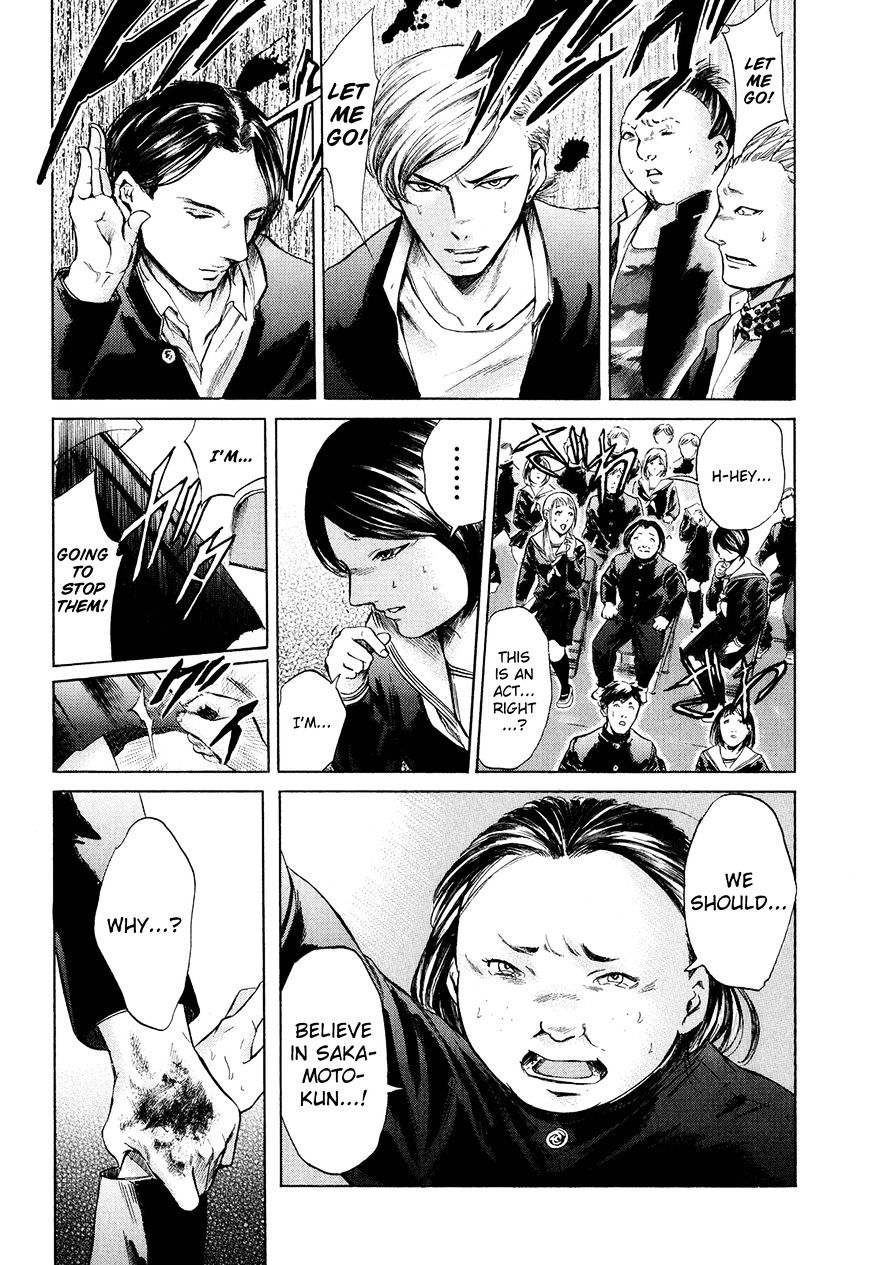 Sakamoto Desu Ga? - Chapter 24 : So Long, Sakamoto-Kun