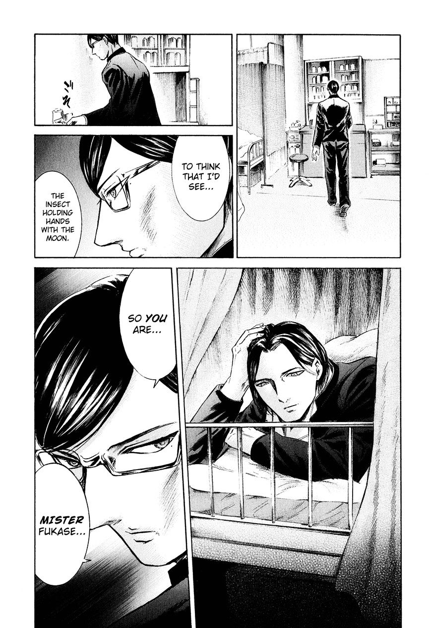 Sakamoto Desu Ga? - Chapter 24 : So Long, Sakamoto-Kun