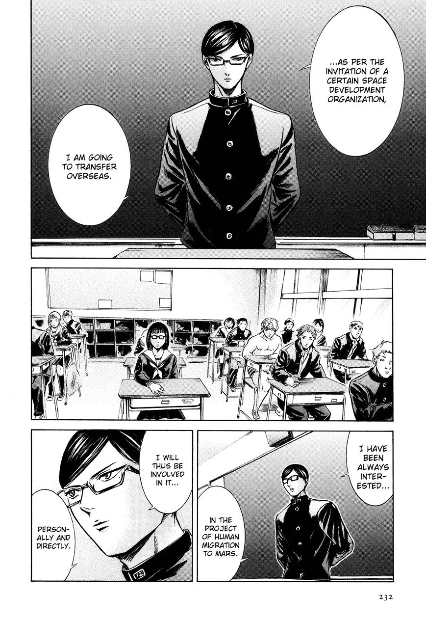 Sakamoto Desu Ga? - Chapter 24 : So Long, Sakamoto-Kun