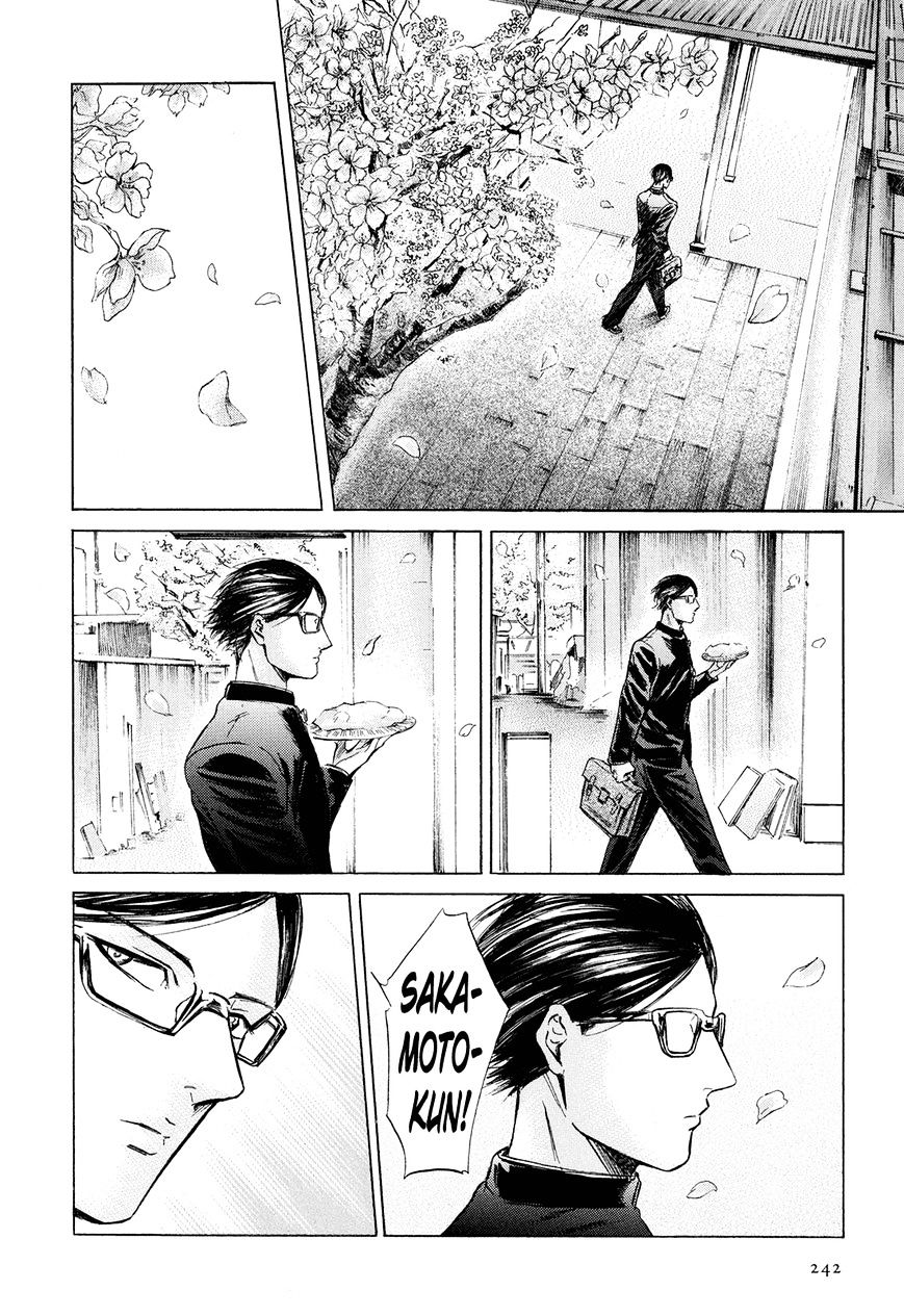 Sakamoto Desu Ga? - Chapter 24 : So Long, Sakamoto-Kun