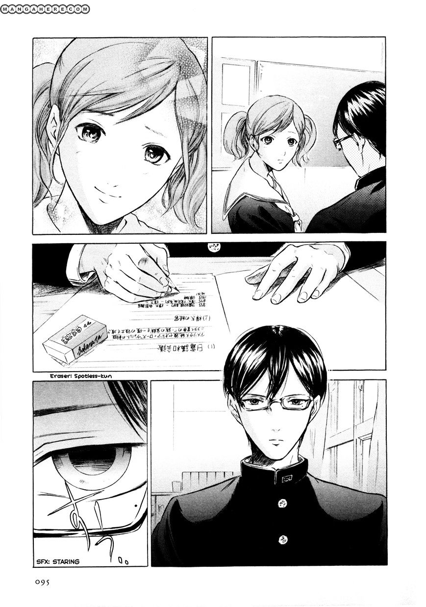 Sakamoto Desu Ga? - Chapter 4 : Starting Today,I Can Use The Love Psychology Technique