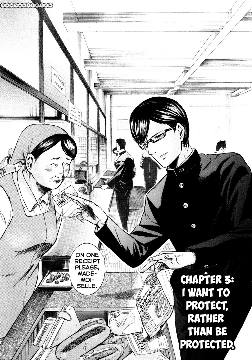 Sakamoto Desu Ga? - Chapter 3 : I Want To Protect, Rather Than Be Protected