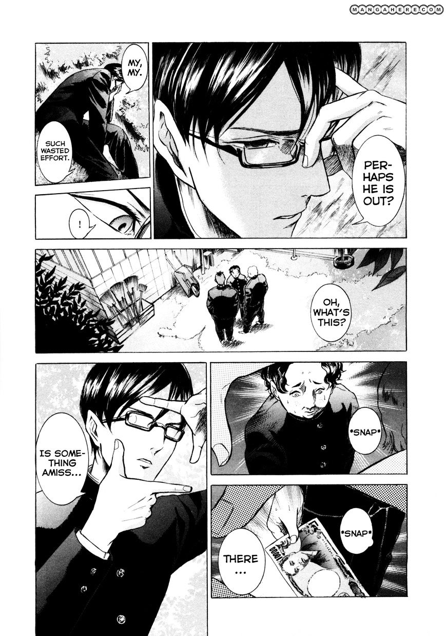 Sakamoto Desu Ga? - Chapter 3 : I Want To Protect, Rather Than Be Protected