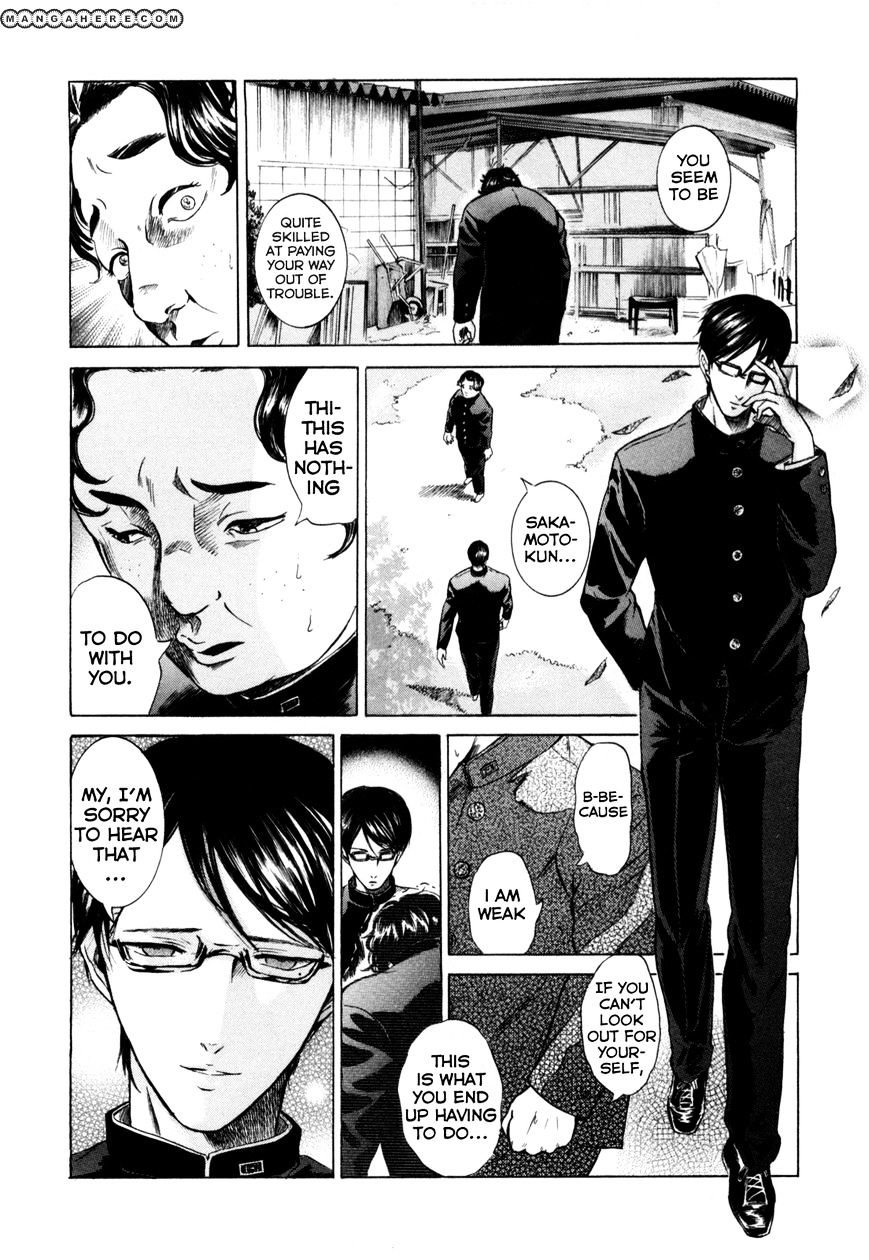 Sakamoto Desu Ga? - Chapter 3 : I Want To Protect, Rather Than Be Protected