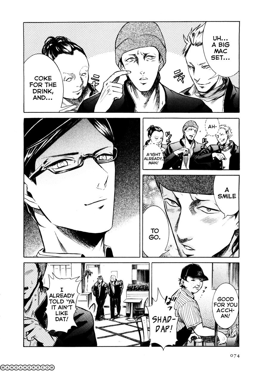 Sakamoto Desu Ga? - Chapter 3 : I Want To Protect, Rather Than Be Protected