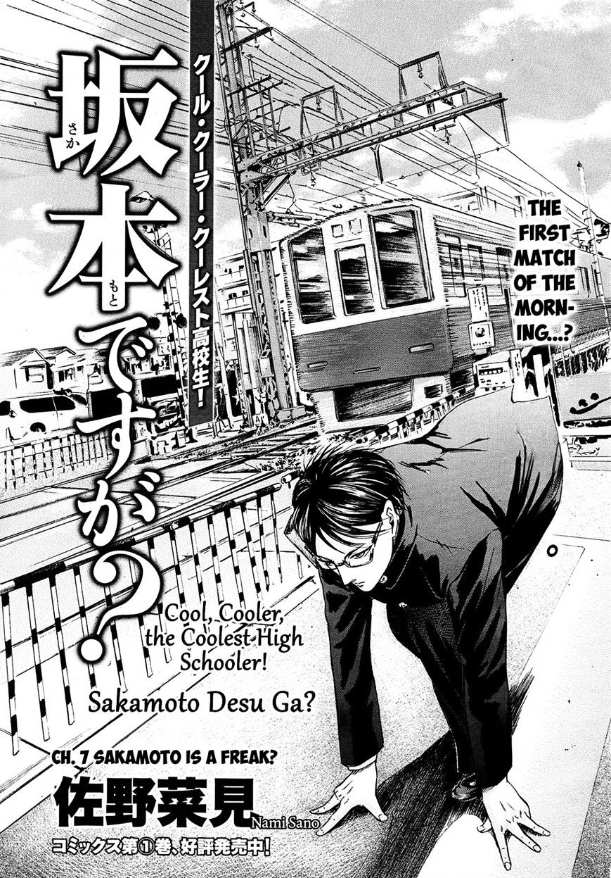 Sakamoto Desu Ga? - Chapter 7 : Sakamoto Is A Freak?