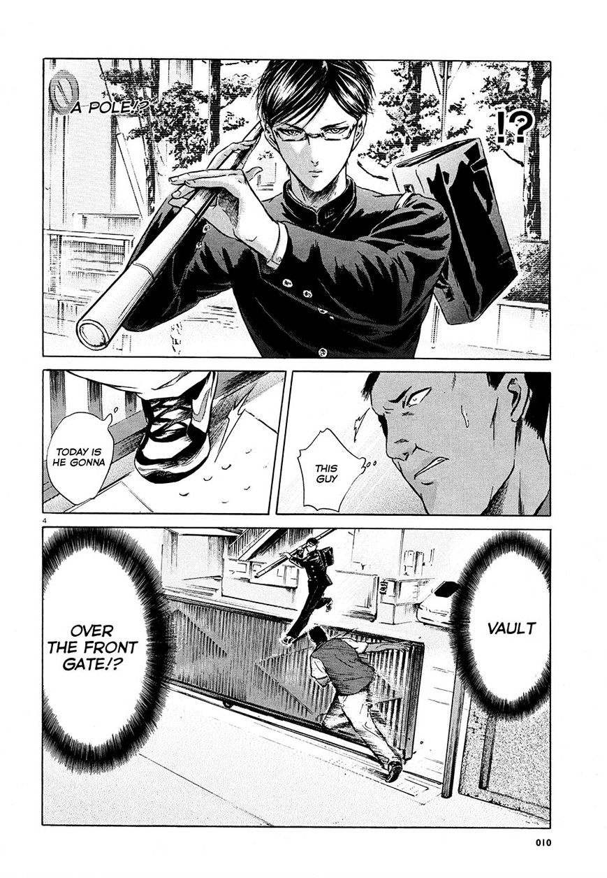 Sakamoto Desu Ga? - Chapter 7 : Sakamoto Is A Freak?