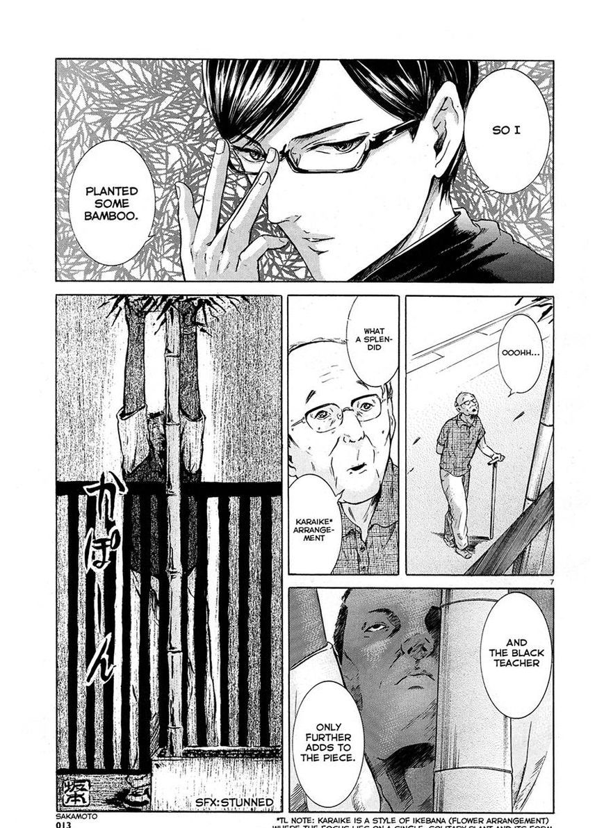 Sakamoto Desu Ga? - Chapter 7 : Sakamoto Is A Freak?