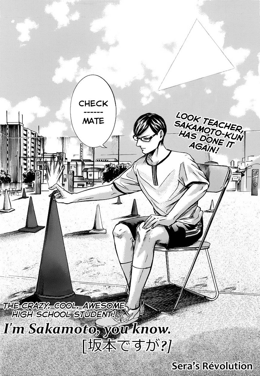 Sakamoto Desu Ga? - Chapter 15 : Sera S Revolution