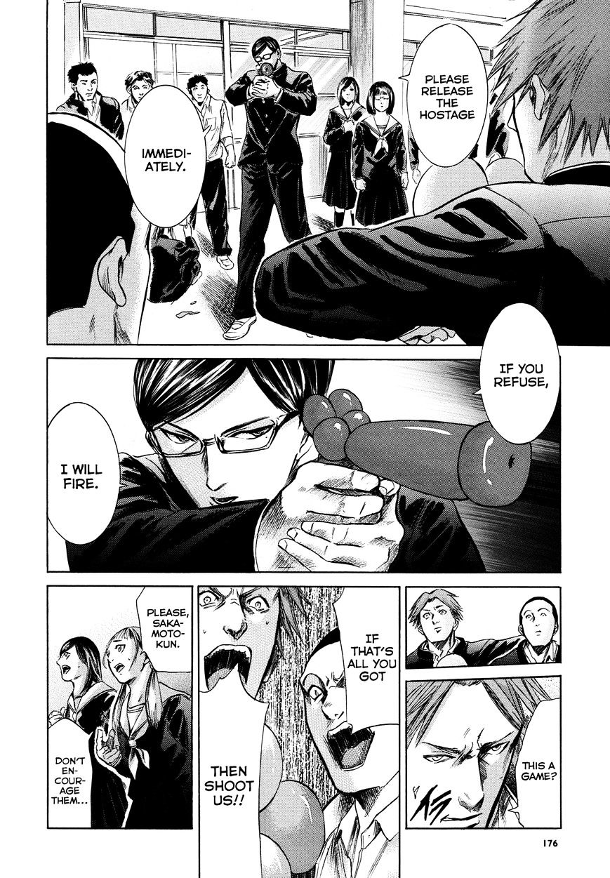 Sakamoto Desu Ga? - Chapter 17