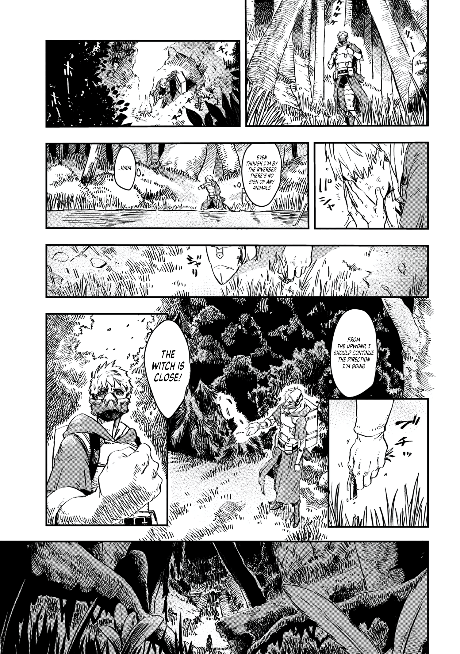 Majo To Kishi Wa Iki Nokoru - Vol.1 Chapter 1