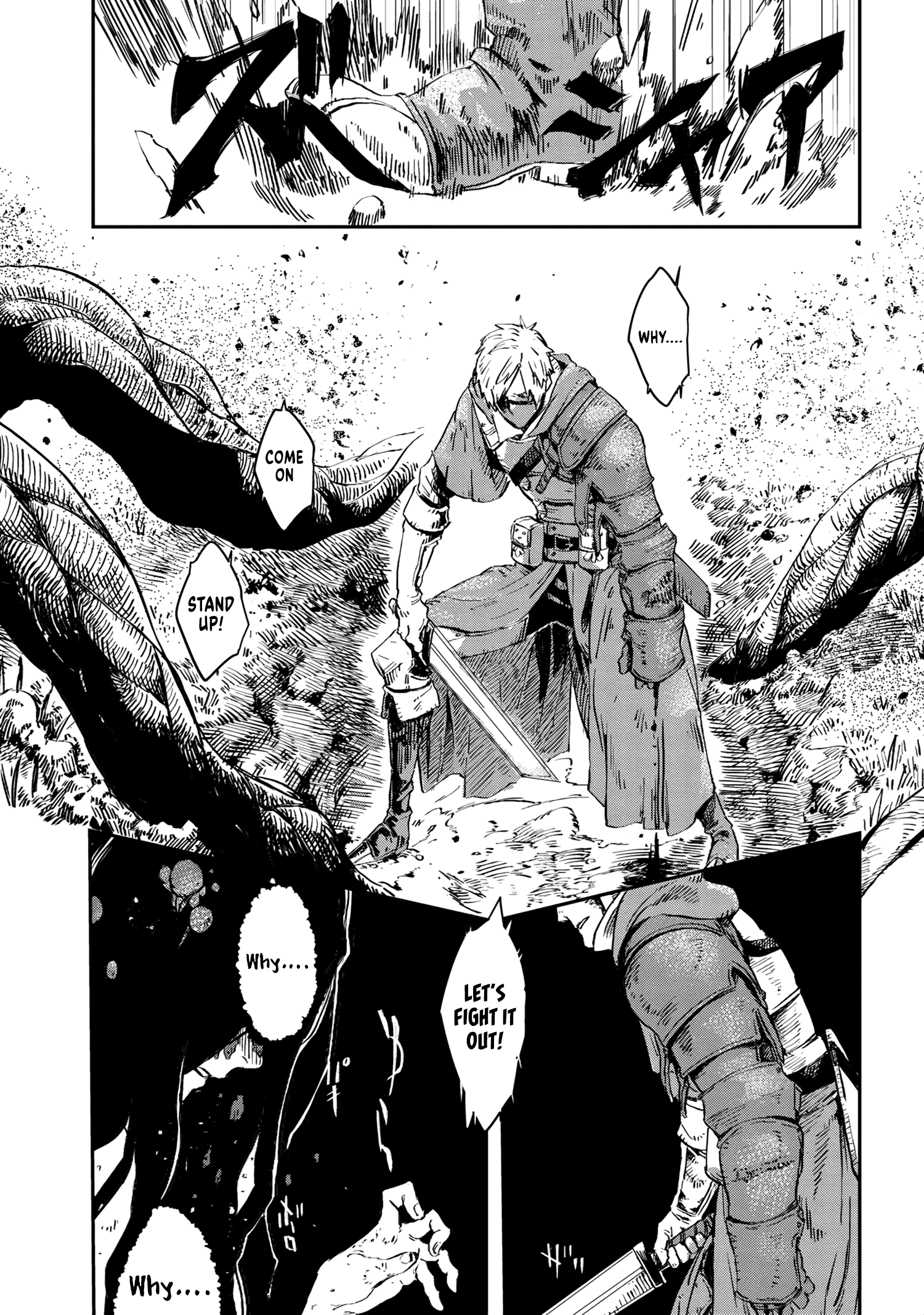 Majo To Kishi Wa Iki Nokoru - Vol.1 Chapter 1