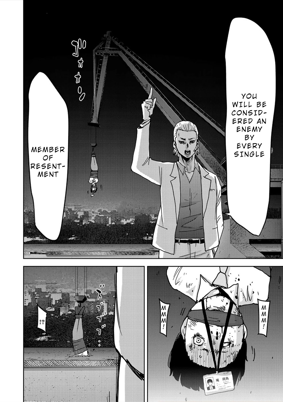 Narikawari - Chapter 60: Revenge