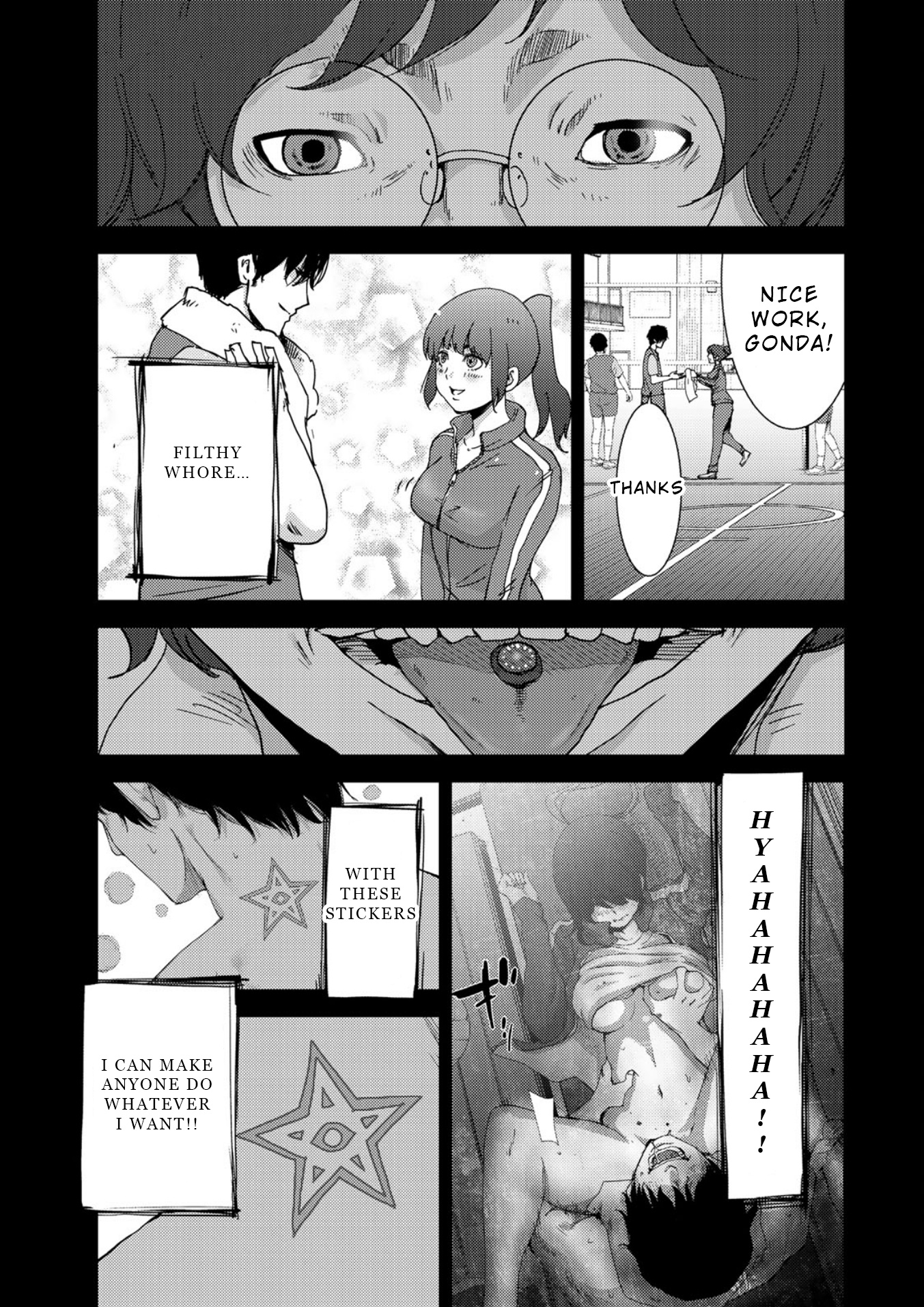 Narikawari - Vol.2 Chapter 13: Identification