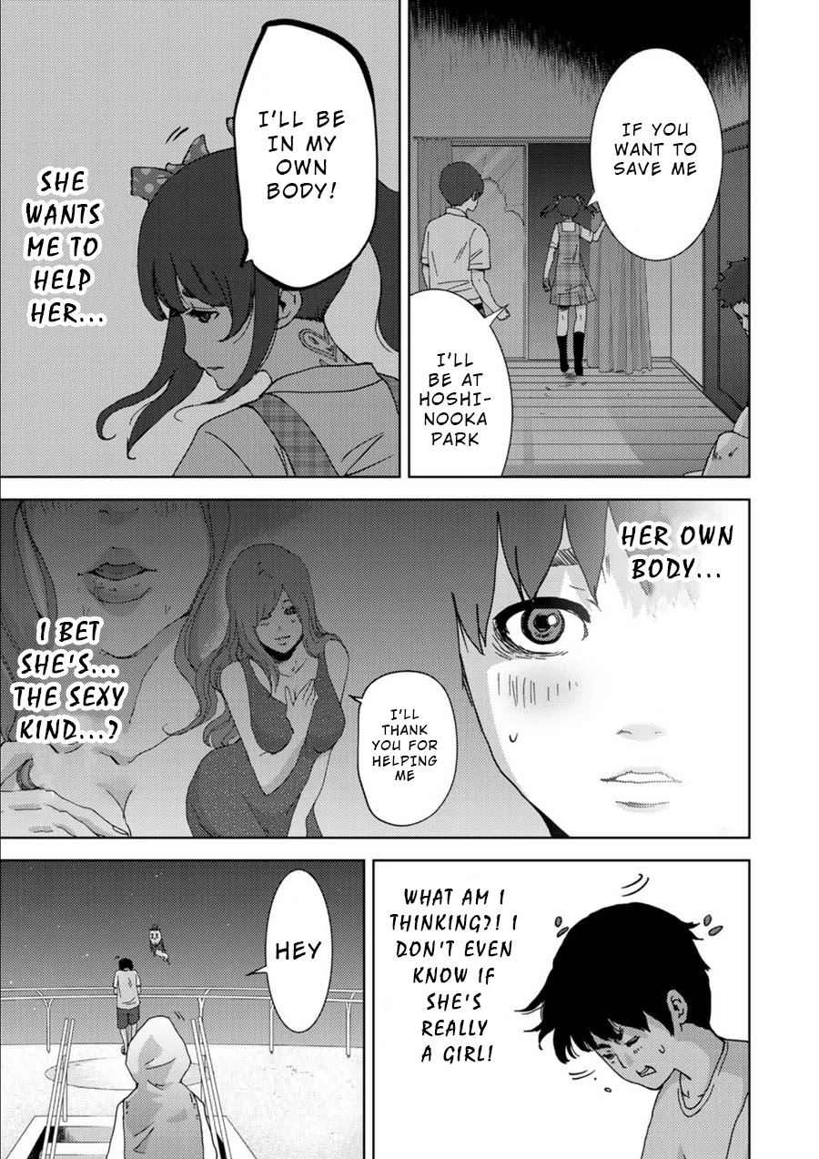 Narikawari - Chapter 7: Both Sides