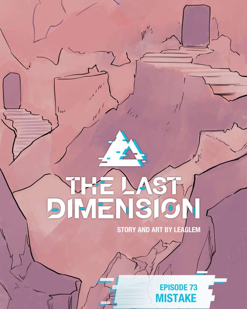 The Last Dimension - Chapter 73