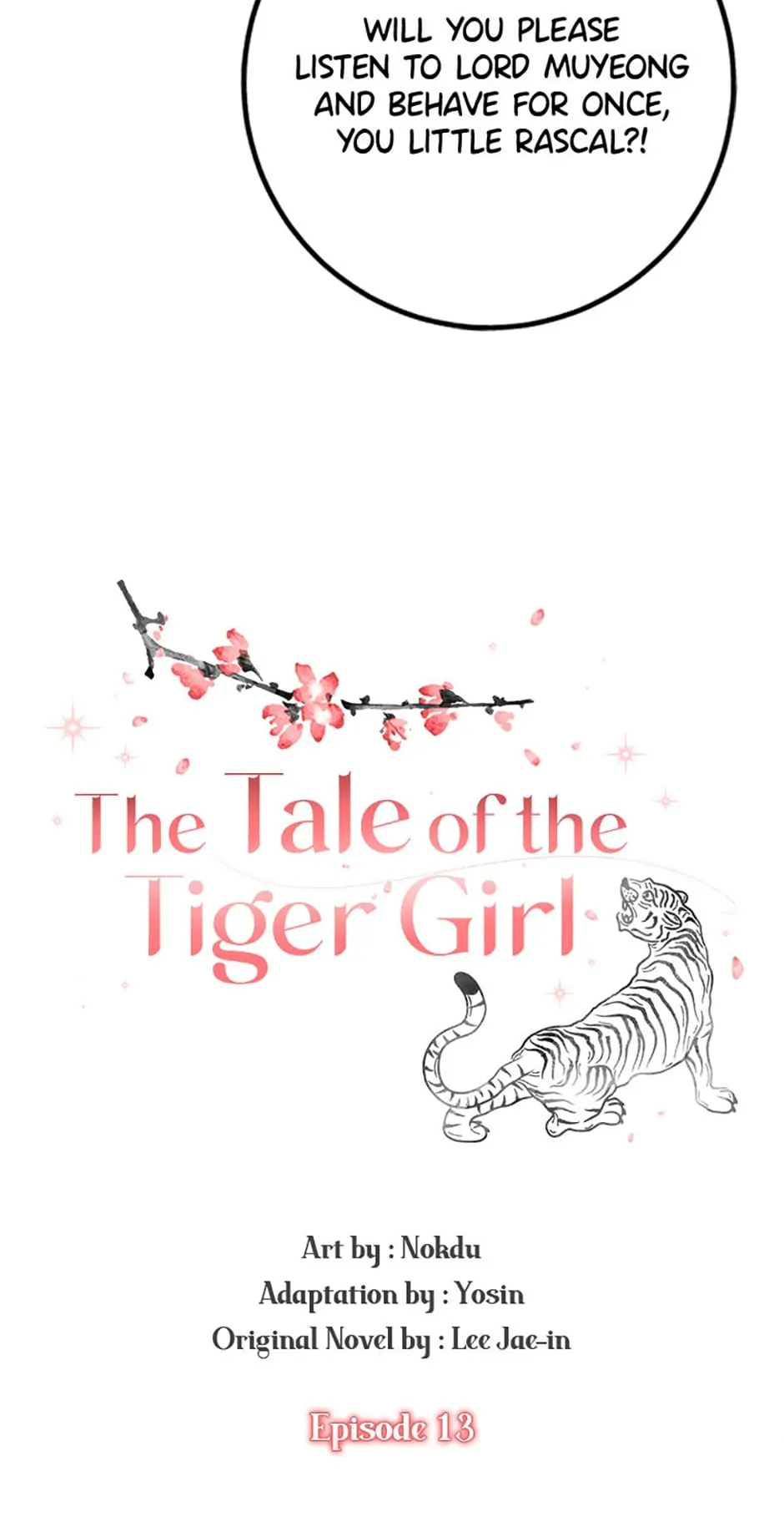 The Tale Of The Tiger Girl - Chapter 13