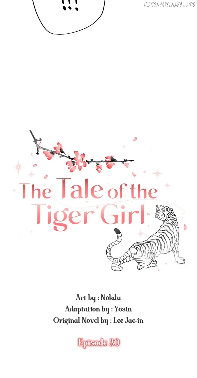 The Tale Of The Tiger Girl - Chapter 30