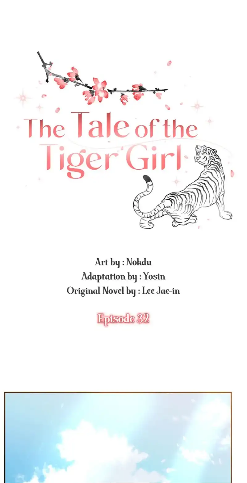 The Tale Of The Tiger Girl - Chapter 32