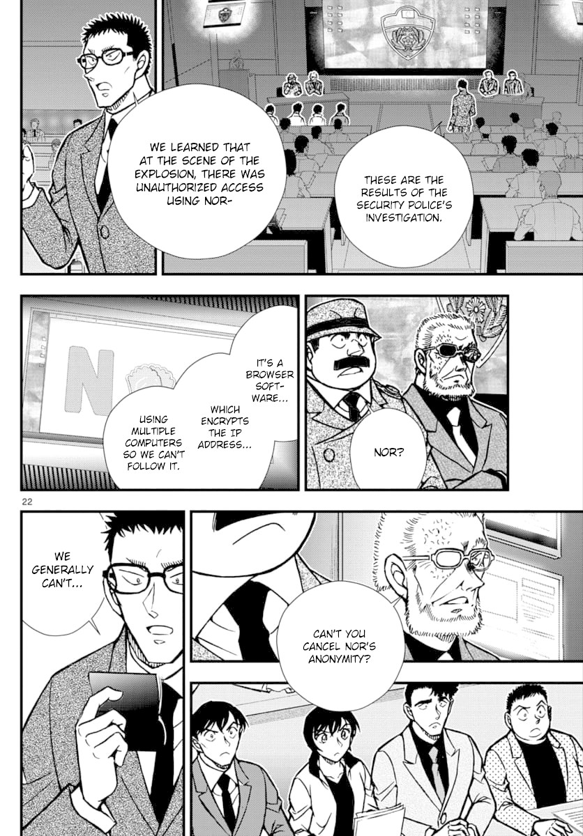 Detective Conan - Zero The Enforcer - Chapter 3: Detective...