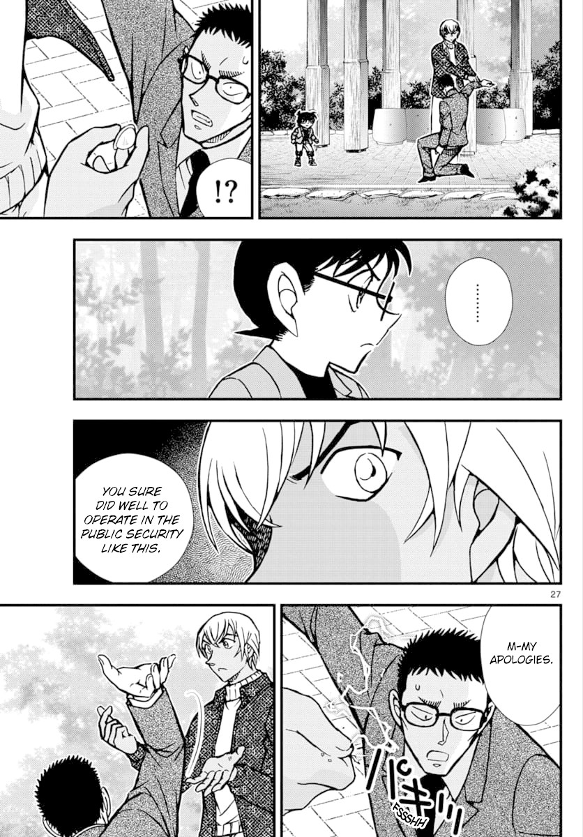 Detective Conan - Zero The Enforcer - Chapter 3: Detective...