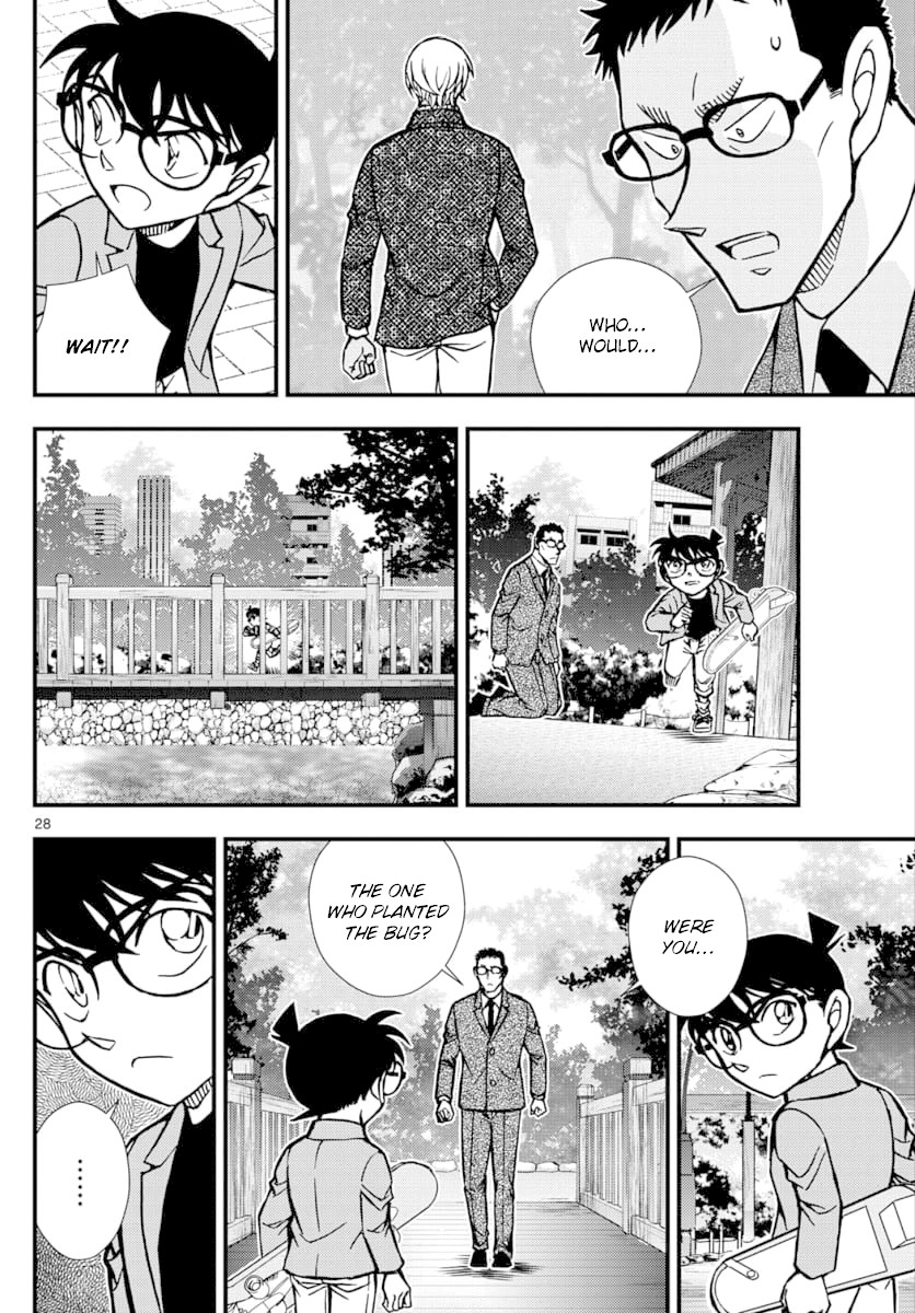 Detective Conan - Zero The Enforcer - Chapter 3: Detective...