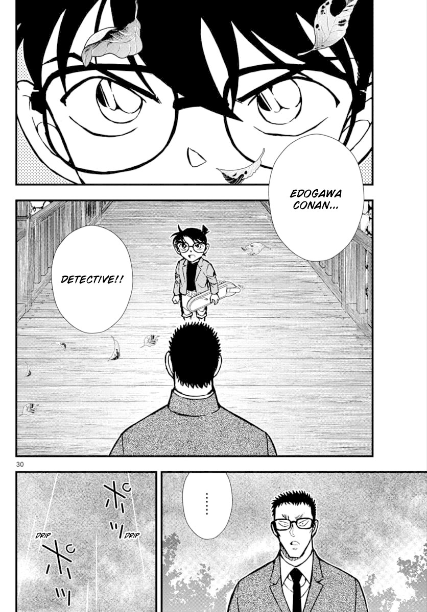 Detective Conan - Zero The Enforcer - Chapter 3: Detective...