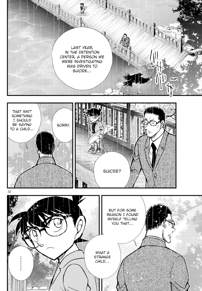 Detective Conan - Zero The Enforcer - Chapter 3: Detective...