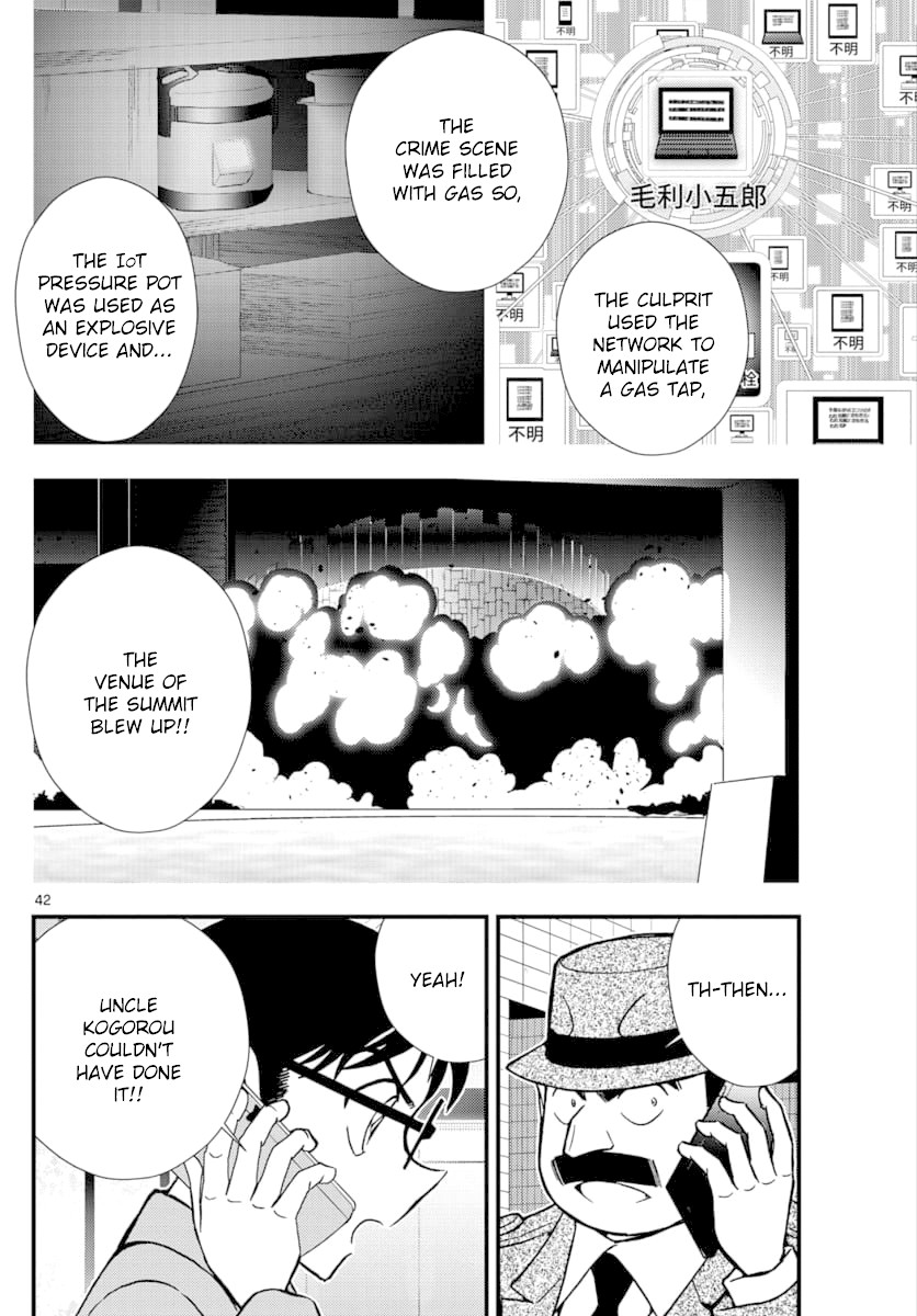 Detective Conan - Zero The Enforcer - Chapter 3: Detective...