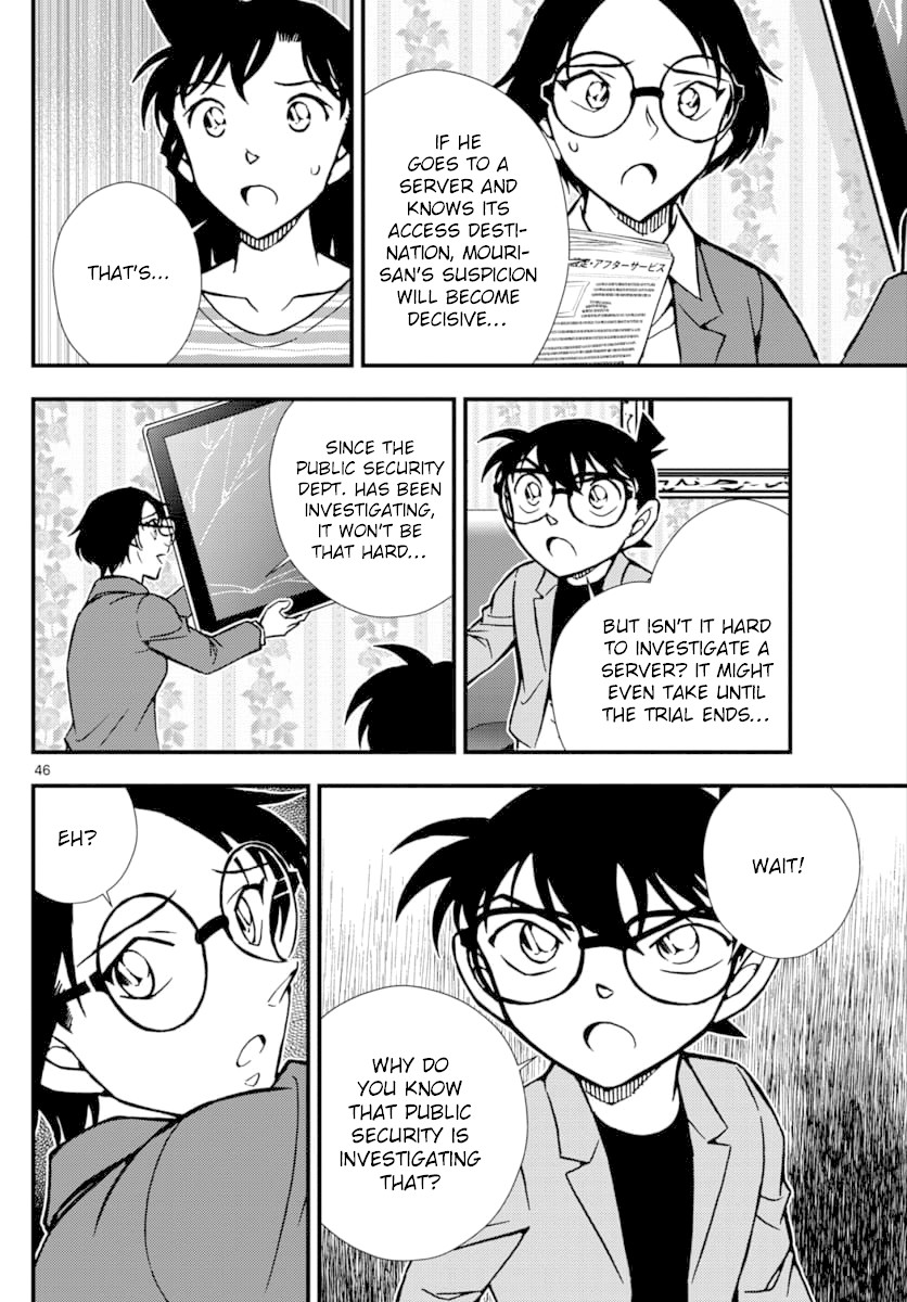 Detective Conan - Zero The Enforcer - Chapter 3: Detective...